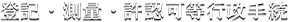 oLEʁEFs葱